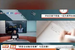 袁方：詹被问价我毫不震惊 詹密一直骂我 但詹已不是100%非卖品